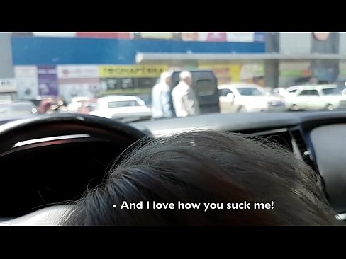 ❤️ Sûge rjocht op it parkearplak bûten de supermerk Porno fb by porno fy.eviewporn-com.ru ❤
